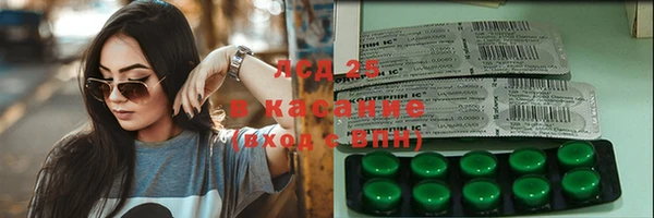 гидропоника Алексин