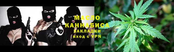 гидропоника Алексин