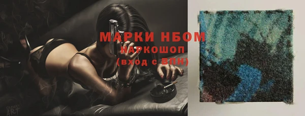 не бодяженный Абинск