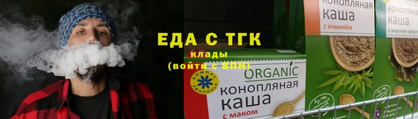 не бодяженный Абинск