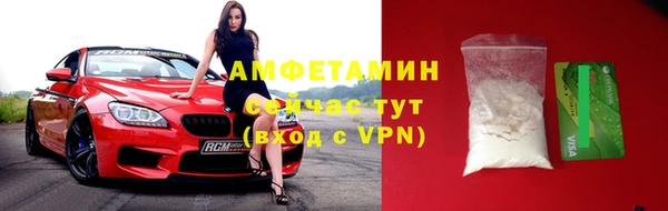 кокаин колумбия Абаза