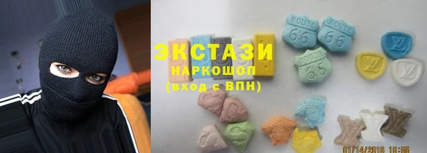 кокс Алексеевка