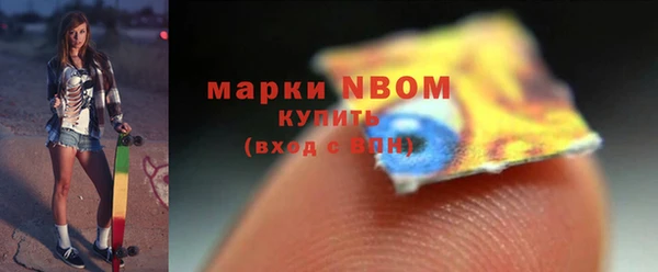 кокс Алексеевка