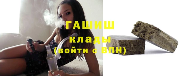кокаин премиум Алзамай