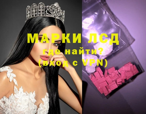 бошки Абдулино