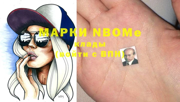 гидропоника Алексин