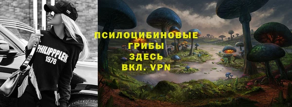 кокаин колумбия Абаза