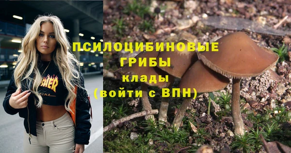 кокаин колумбия Абаза