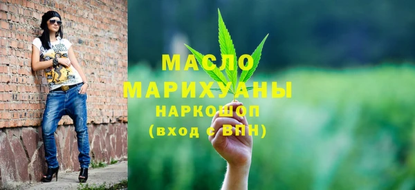 гидропоника Алексин