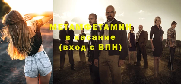 кокаин колумбия Абаза