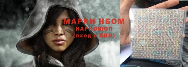 кокаин премиум Алзамай