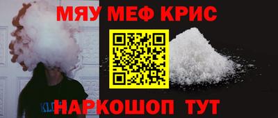 скорость Ликино-Дулёво