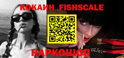 бутик Кулебаки
