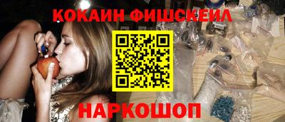 бутик Кулебаки