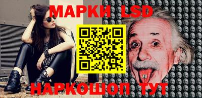 первитин Кунгур