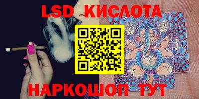первитин Кунгур