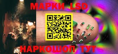 первитин Кунгур