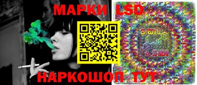 бутик Кулебаки