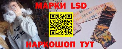 первитин Кунгур