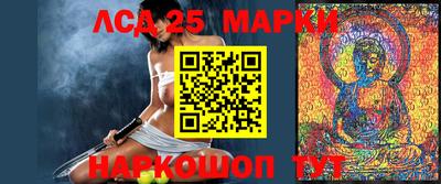 первитин Кунгур