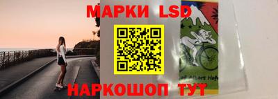 экстази Надым