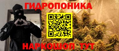 спайс Кумертау