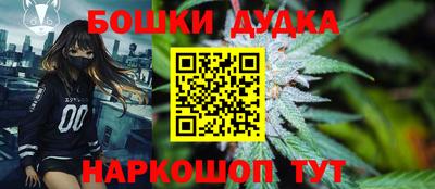 кокс Лесосибирск
