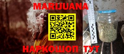 первитин Кунгур