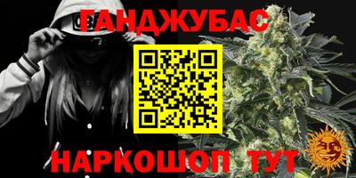 бутик Кулебаки