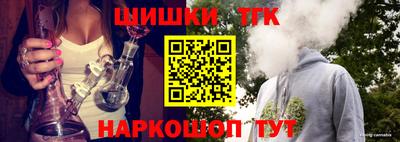 спайс Кумертау