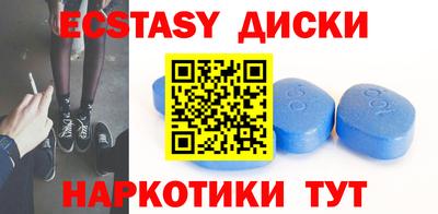 бутик Кулебаки