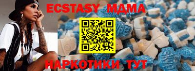 первитин Кунгур