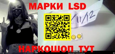 бутик Кулебаки