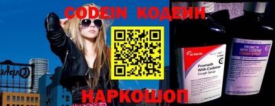 первитин Кунгур