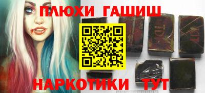 первитин Кунгур