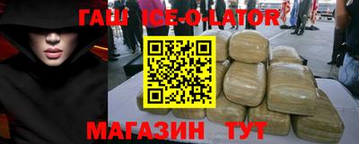 первитин Кунгур