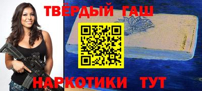 спайс Кумертау