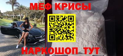 стаф Набережные Челны