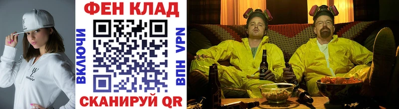 Первитин кристалл  Кингисепп 