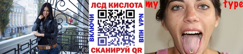 даркнет наркотические препараты  купить наркоту  Кингисепп  Марки N-bome 1,8мг  блэк спрут ссылка 